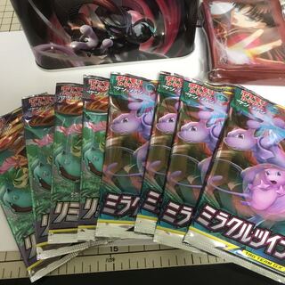 セブンイレブン限定　逆襲のミュウツー　前売り券特典 8パック セット