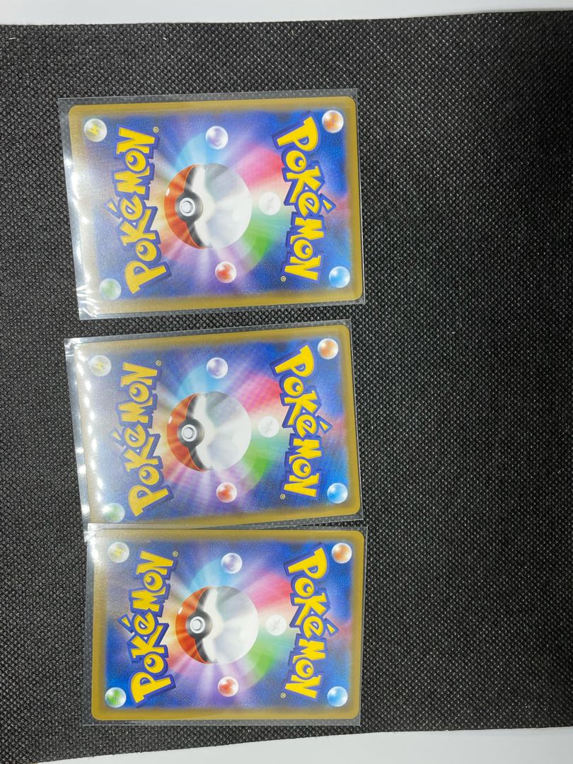 Evolution Incense (R specification) x 3