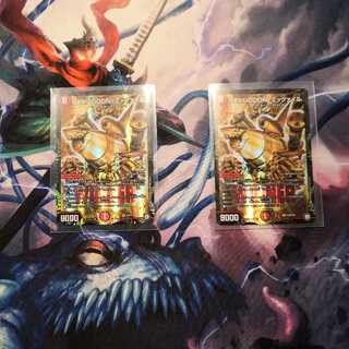 明日出品取り下げます最終値下げ BAKUOOON ミッツァイル プロモ 2枚