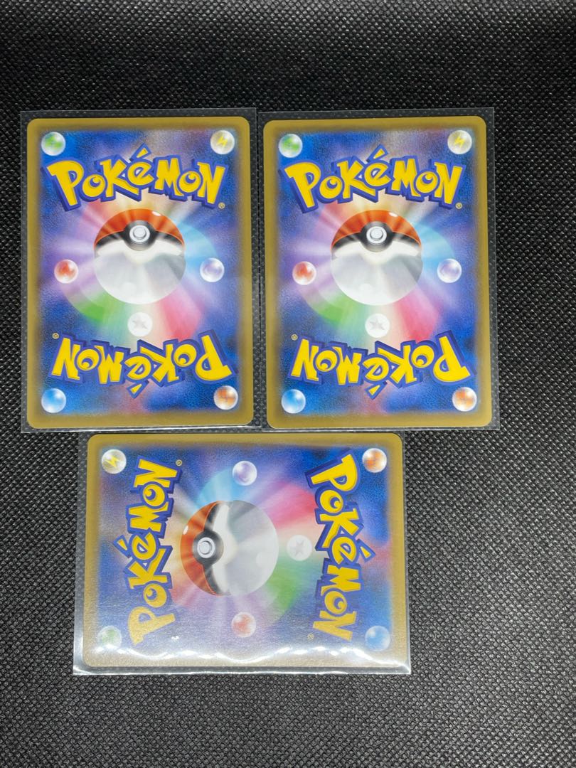 Two InteleonVMAX (RRR specs), one InteleonV R