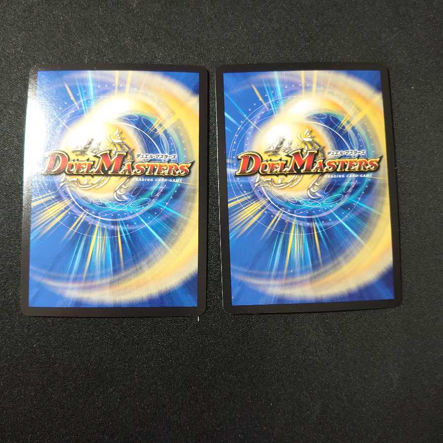 Light Fang Shinobi Hayabusamaru (Ultra Golden Card Specification) 2 cards