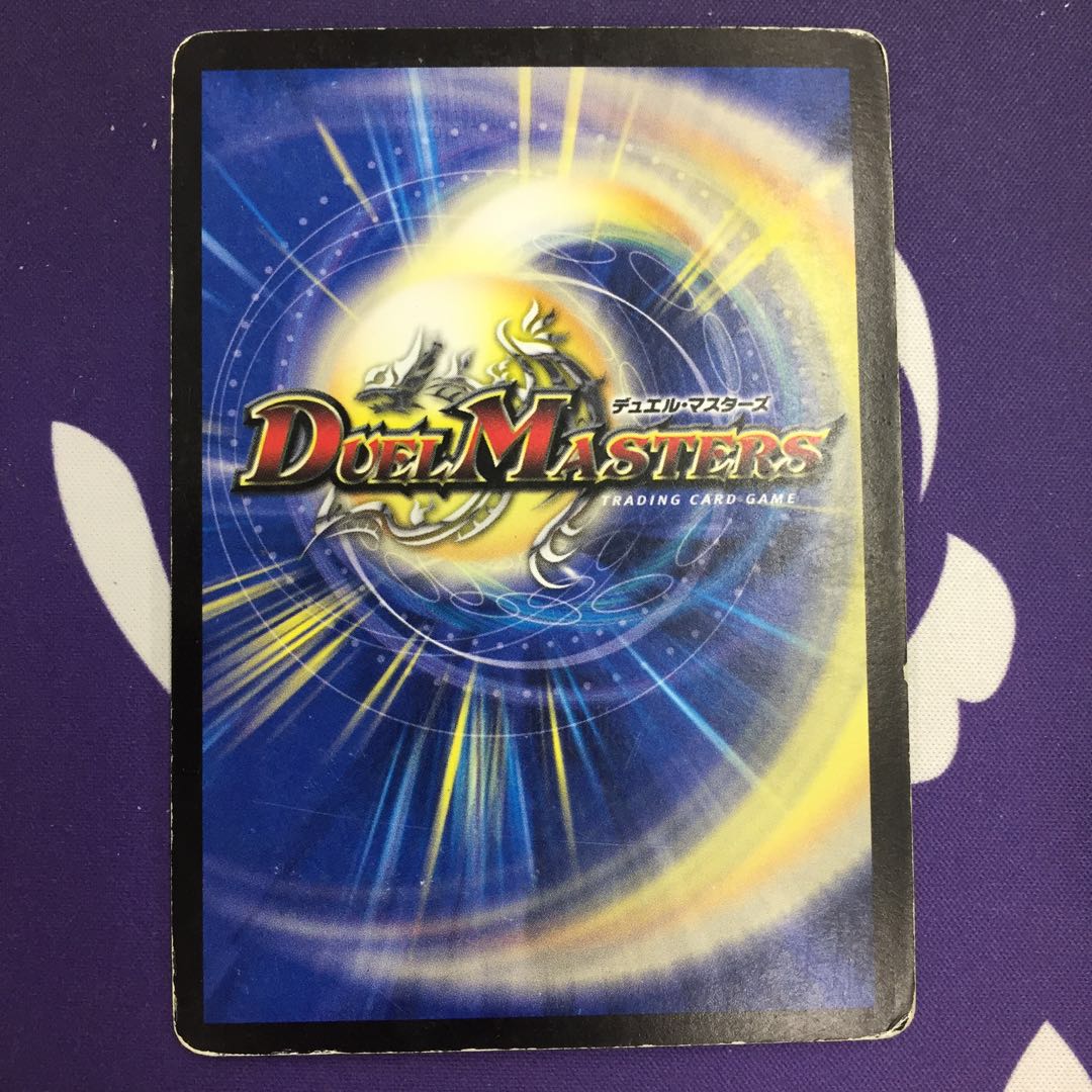 エマージェンシー・タイフーン(スーパーデッキ仕様) C-foil