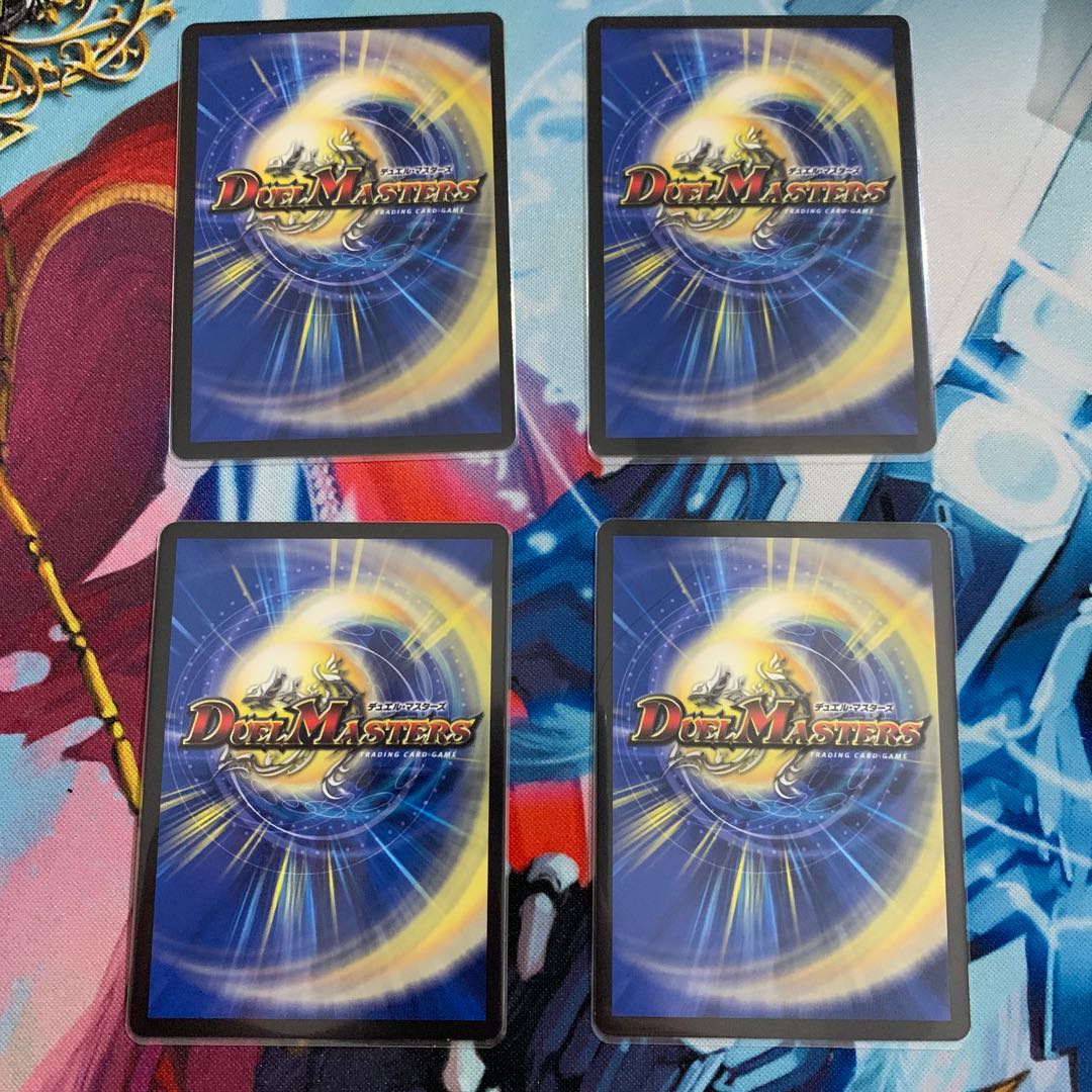 レレディ・バ・グーバ|ツインパクト・マップ