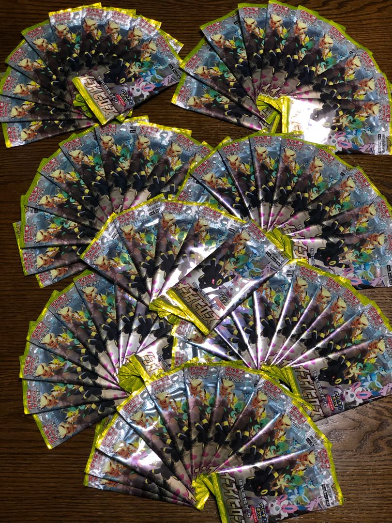 完売しました！！SR以上確定！ 1000円オリパ