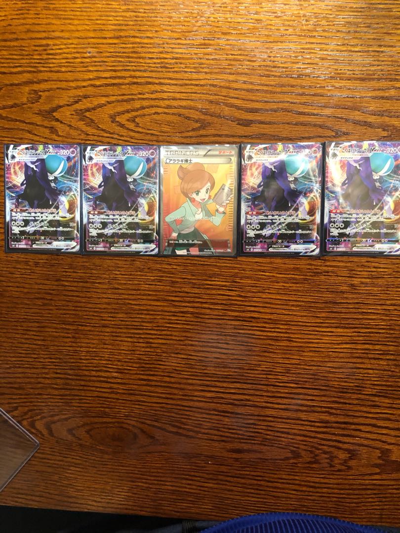 完売しました！！SR以上確定！ 1000円オリパ