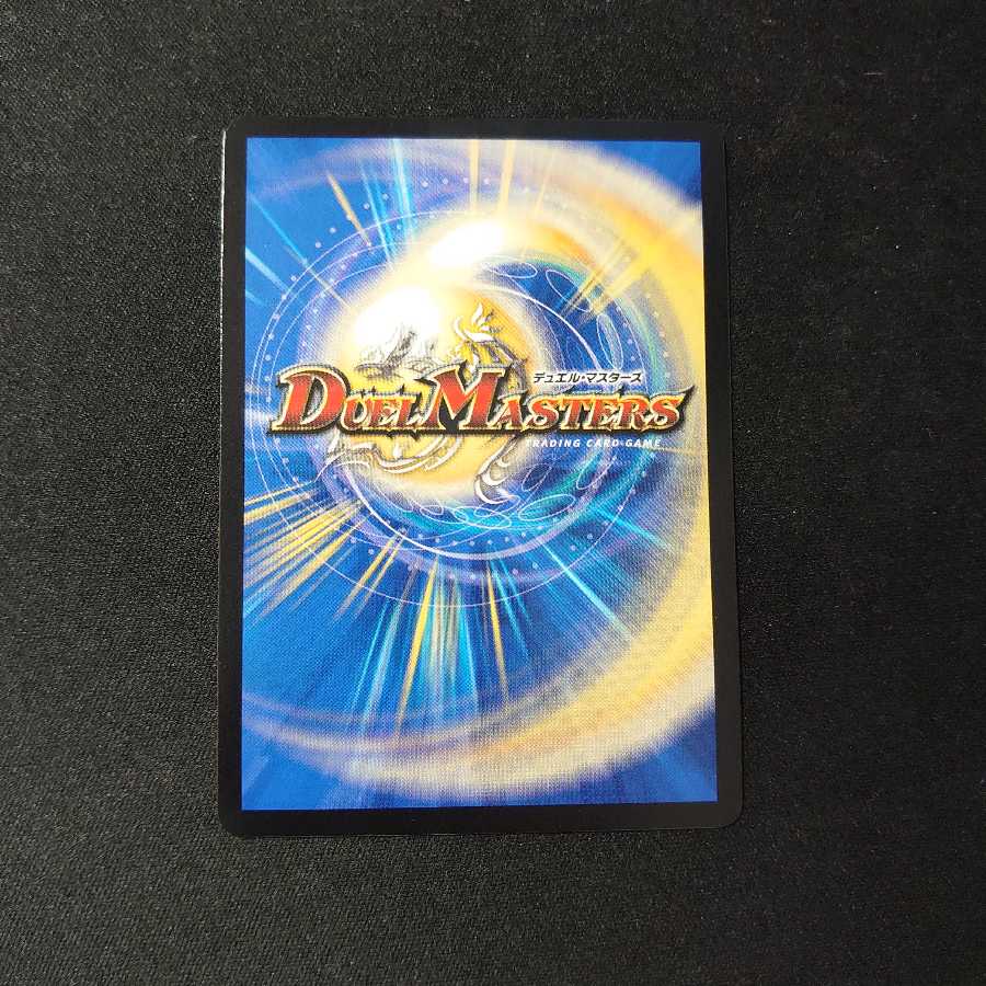 正義の煌き オーリリア　