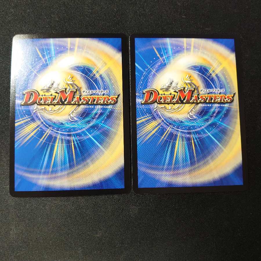 Glimmer of Justice Aurilia 2 pieces