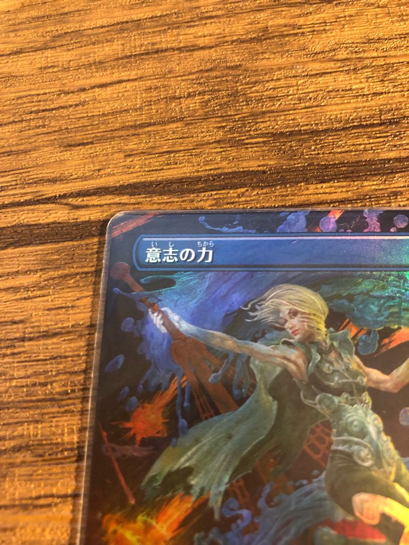 ムギモラ様　専用出品