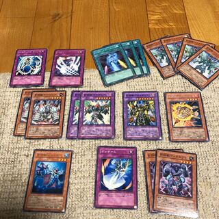 Yu-Gi-Oh Sword Fighting Beast