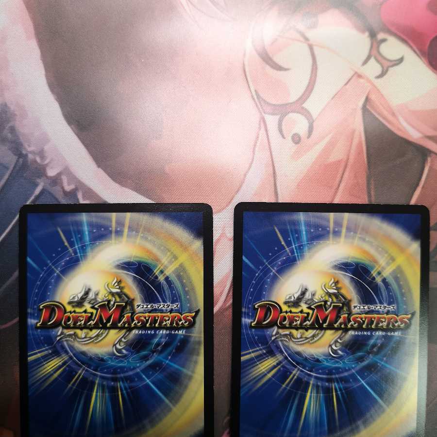 知識の破壊者デストルツィオーネ