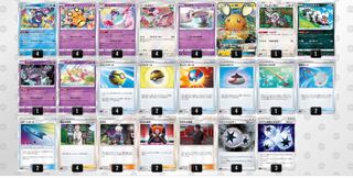 マッドパーティ デッキ