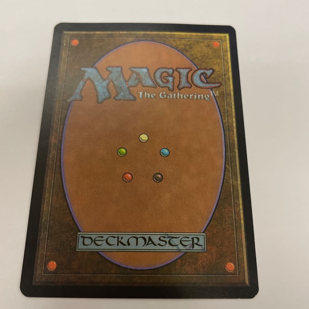 アダーカー荒原　FOIL  7版