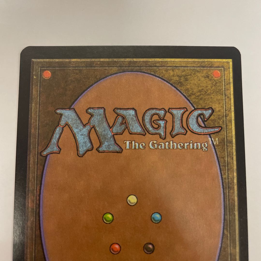 アダーカー荒原　FOIL  7版