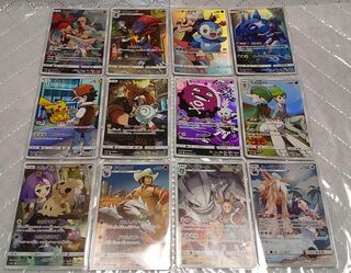 募集　ドリームリーグ　CHR