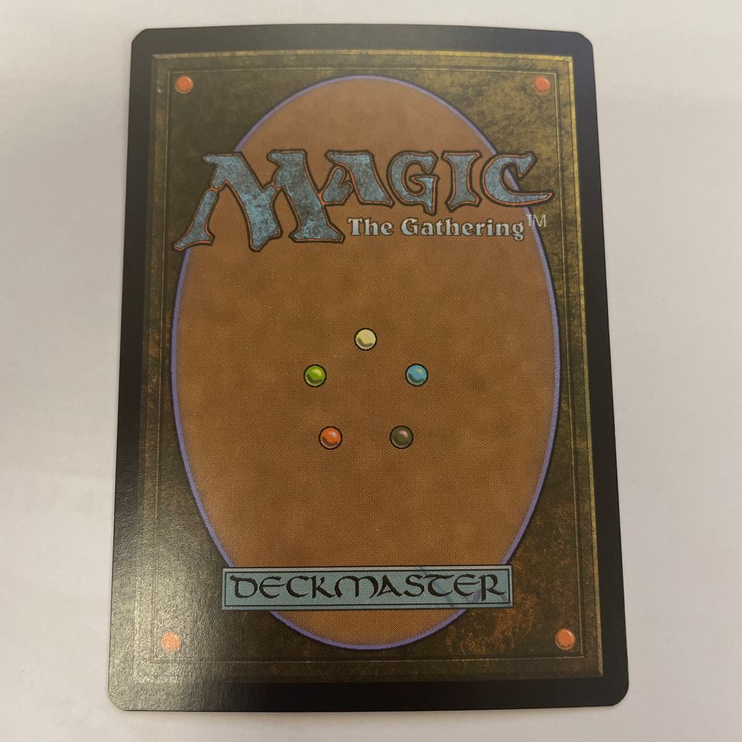 花を手入れする者 FOIL