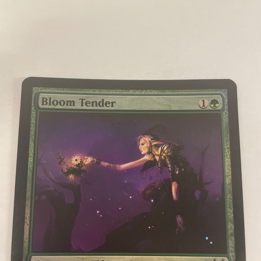 花を手入れする者 FOIL