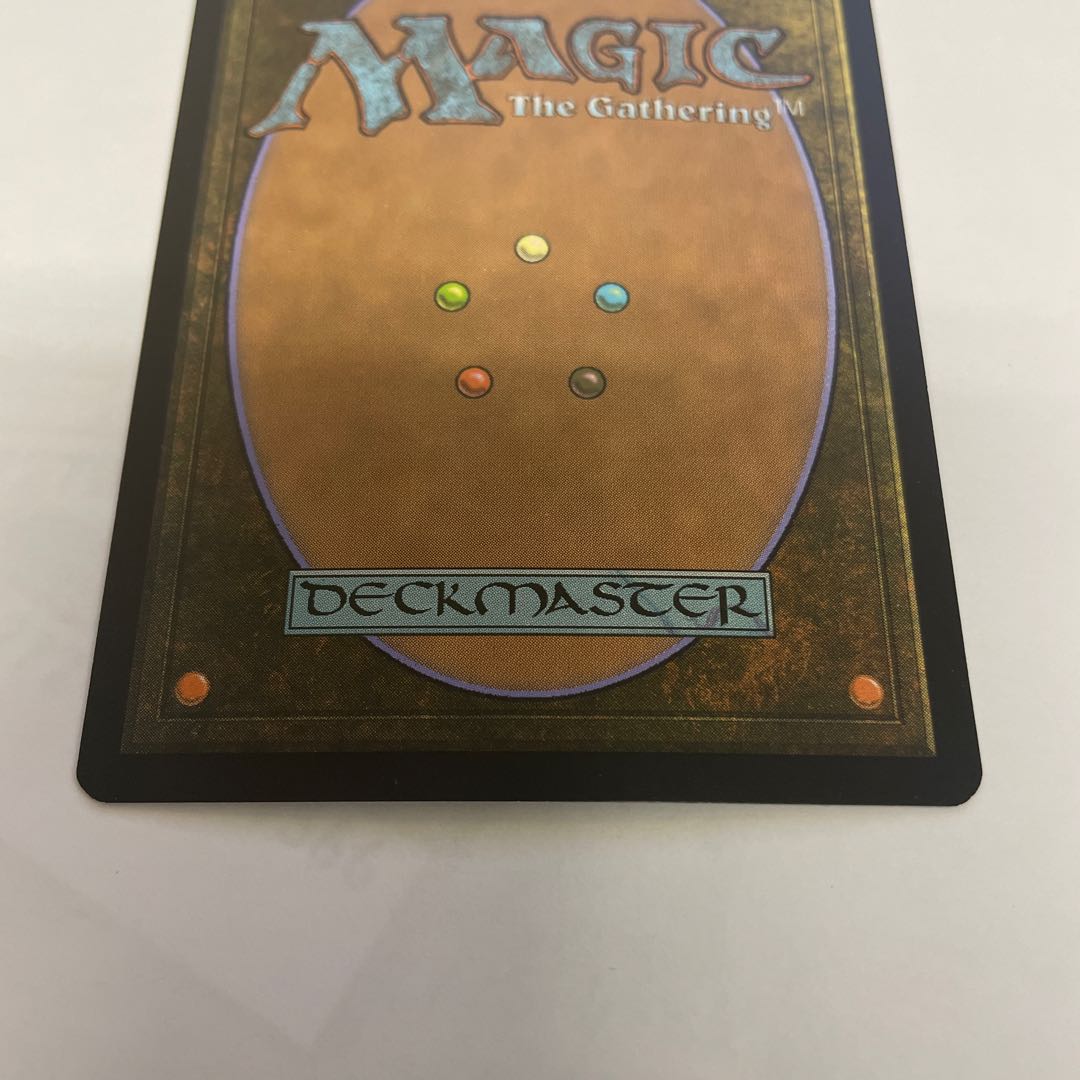 花を手入れする者 FOIL