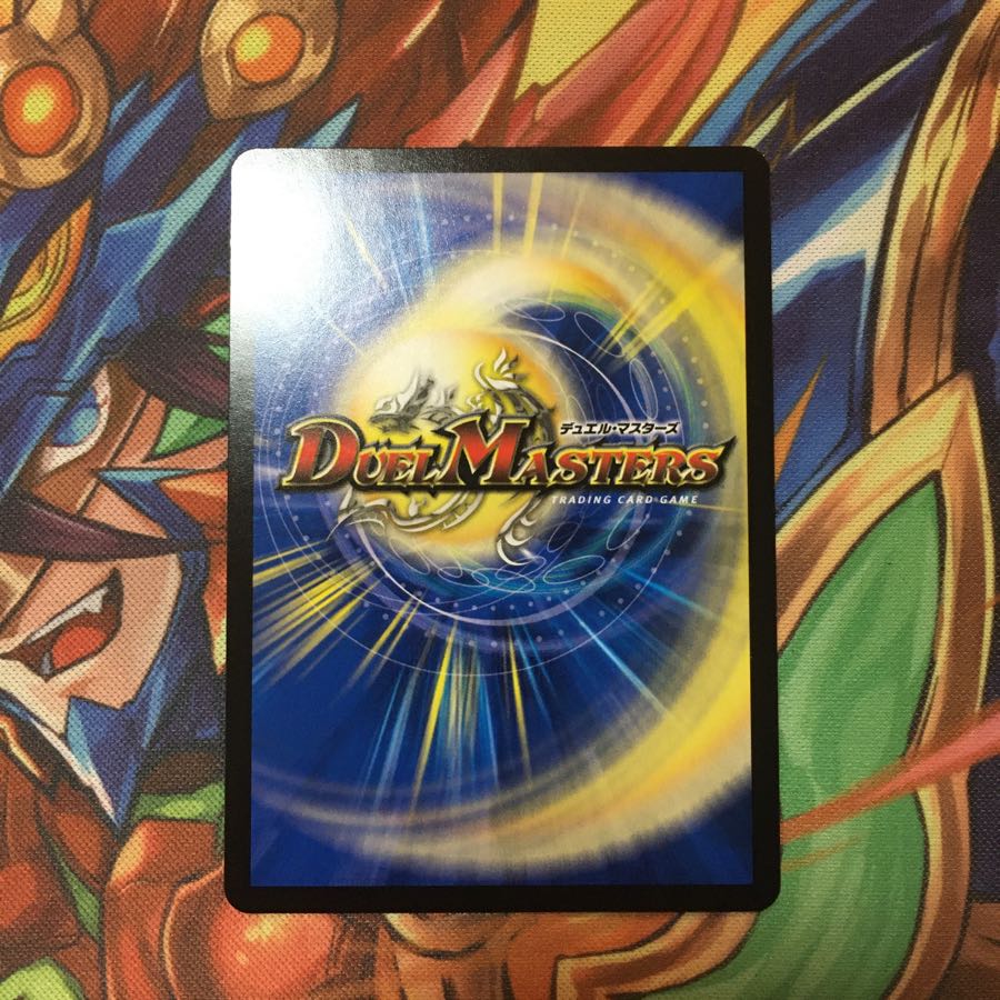 スゴ腕プロジューサー