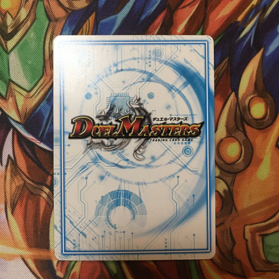 ジョラゴンガンマスター シク