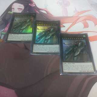 【韓国】　超弩級砲塔列車ジャガーノート・リーベ ウルトラレア