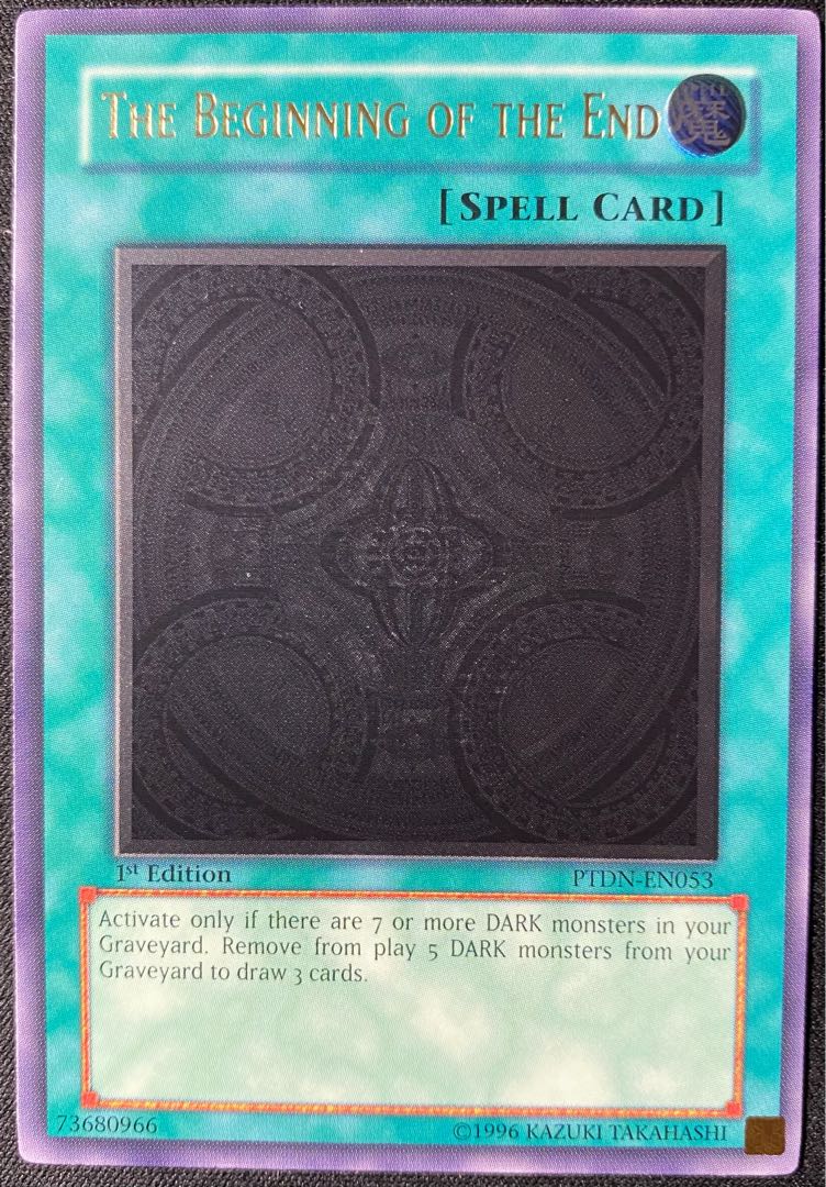 遊戯王 終わりの始まり 英語 1st レリーフの通販 こくぅめたん Magi トレカ専用フリマアプリ