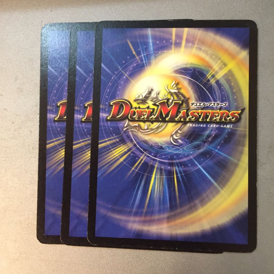 一撃必殺のホーバス