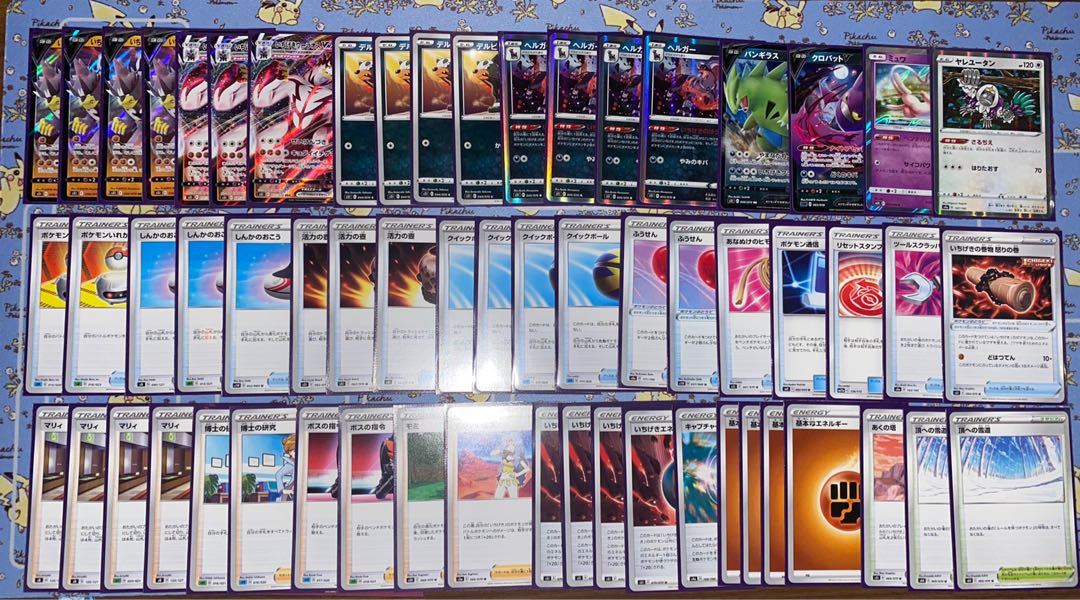 一撃デッキ 〜これであなたも一撃マスター〜 (構築済み) 値下げしました!