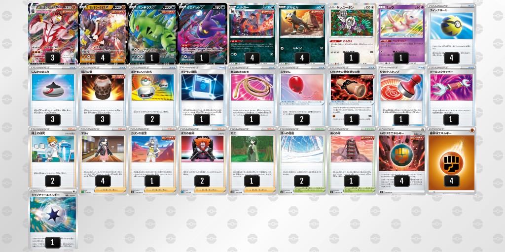 一撃デッキ 〜これであなたも一撃マスター〜 (構築済み) 値下げしました!