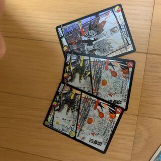 ボルシャック・NEX｜スーパー・スパーク