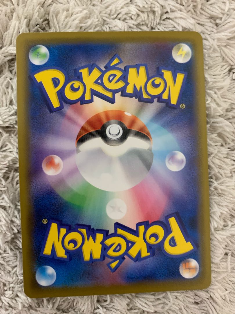 はくばバドレックスV SR 最安値