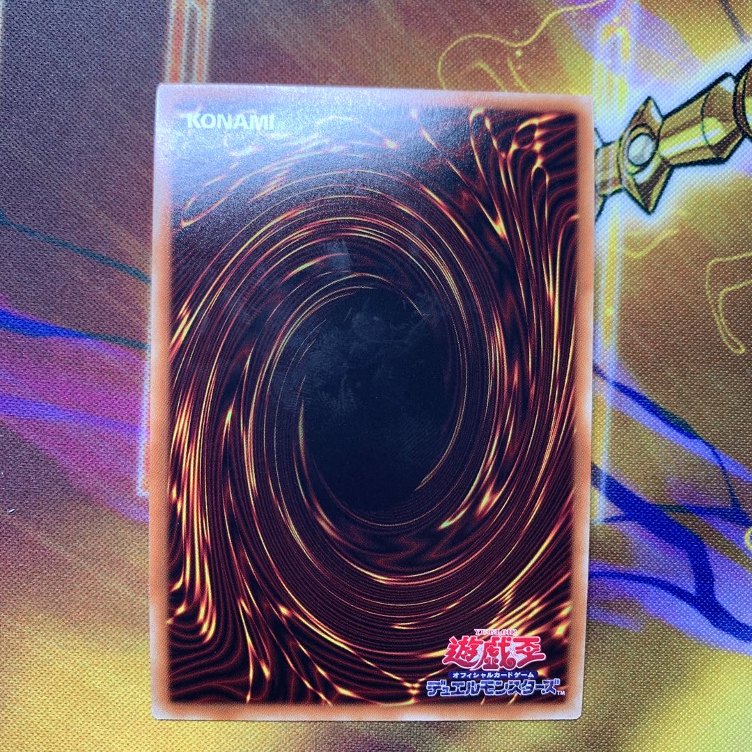 ドラゴンメイド・ティルル スーパーレア 1枚