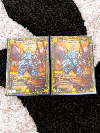 不滅の精霊パーフェクト・ギャラクシー(20thレア仕様)2枚セット