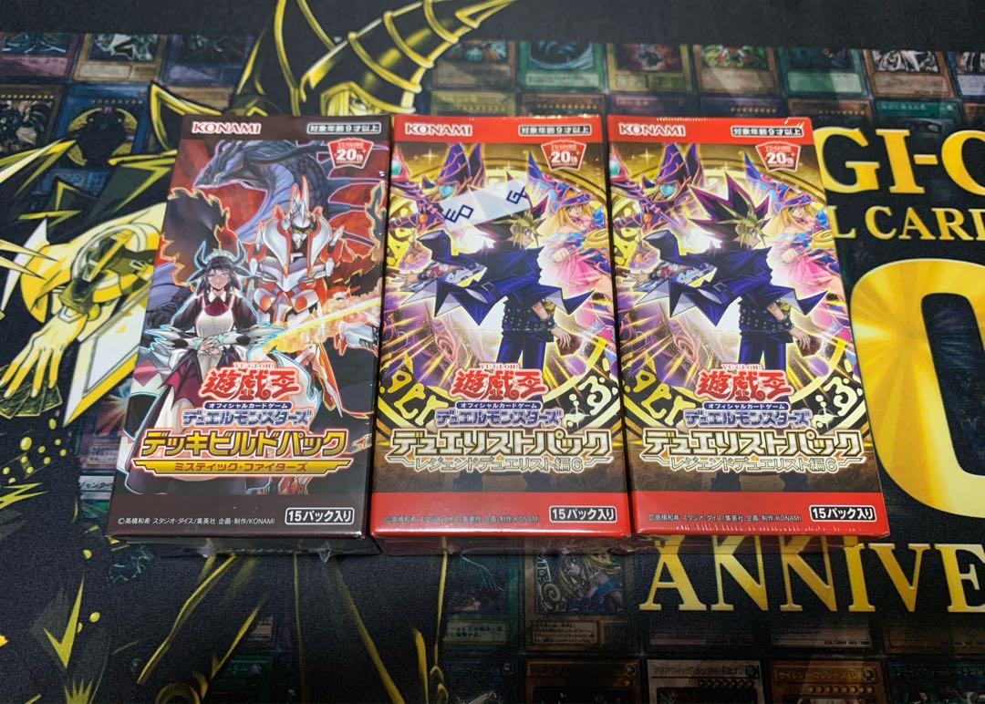 Yu-Gi-Oh! Unopened BOX Legendary Duel Squirrel Relto 6 Mystic Fighters