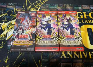 Yu-Gi-Oh! Unopened BOX Legendary Duel Squirrel Relto 6 Mystic Fighters