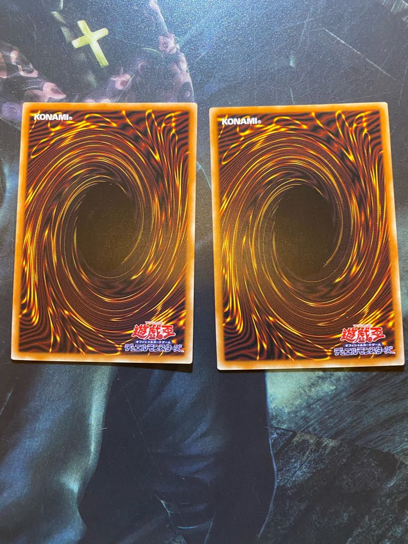 混沌魔龍 カオス・ルーラー ウルトラレア2枚