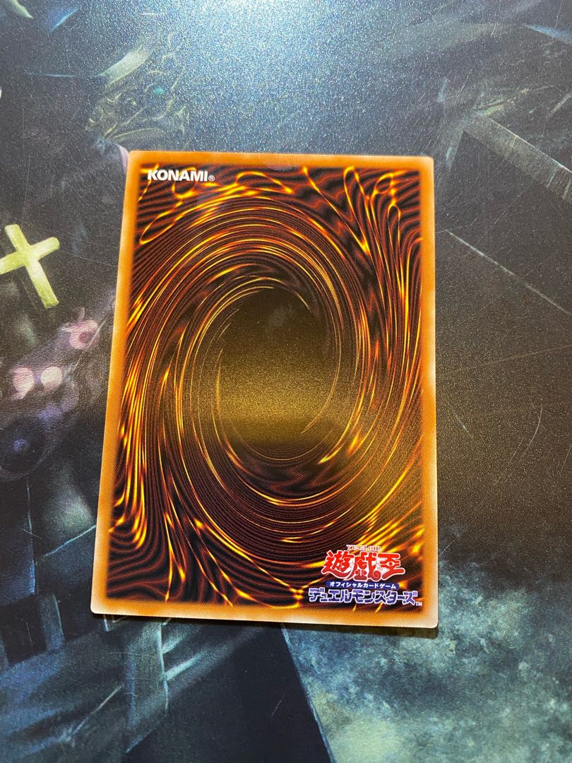 Chaos Ruler, the Chaotic Magical Dragon Secret Rare