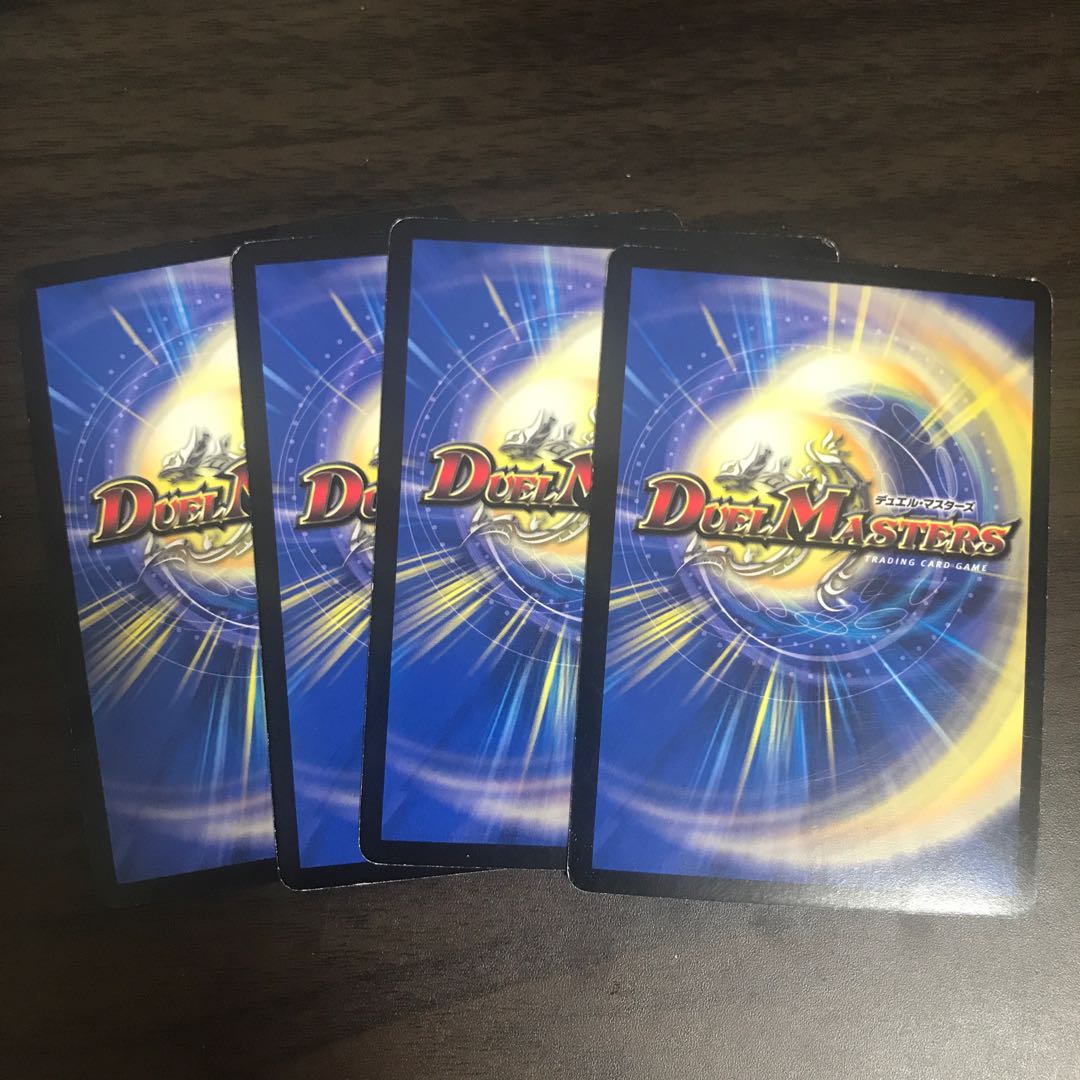 聖竜ボルシャック・ウルフェウス(スーパーデッキ仕様) SR m42