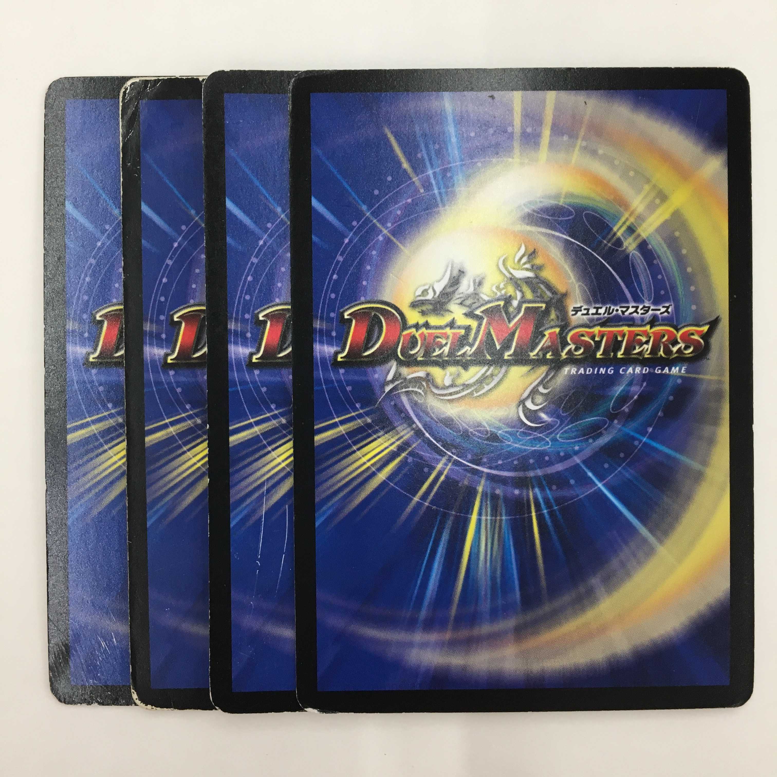 Million Psychic Evil Crossfire Set of 4