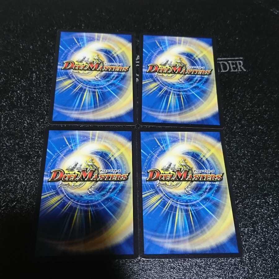 再生妖精スズラン