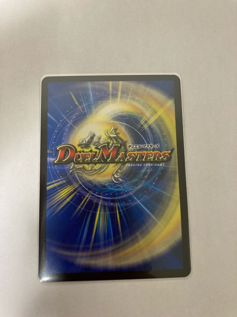 偽りの王 ヴィルヘルム(20thSPレア仕様)