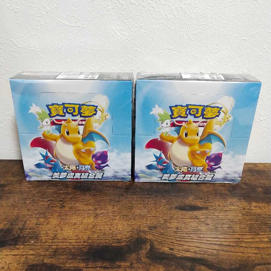 【海外版】ポケットモンスター サン, Y Pokémon 海外版】ポケットモンスター サン, Y Pokémon Amazon | Pokemon