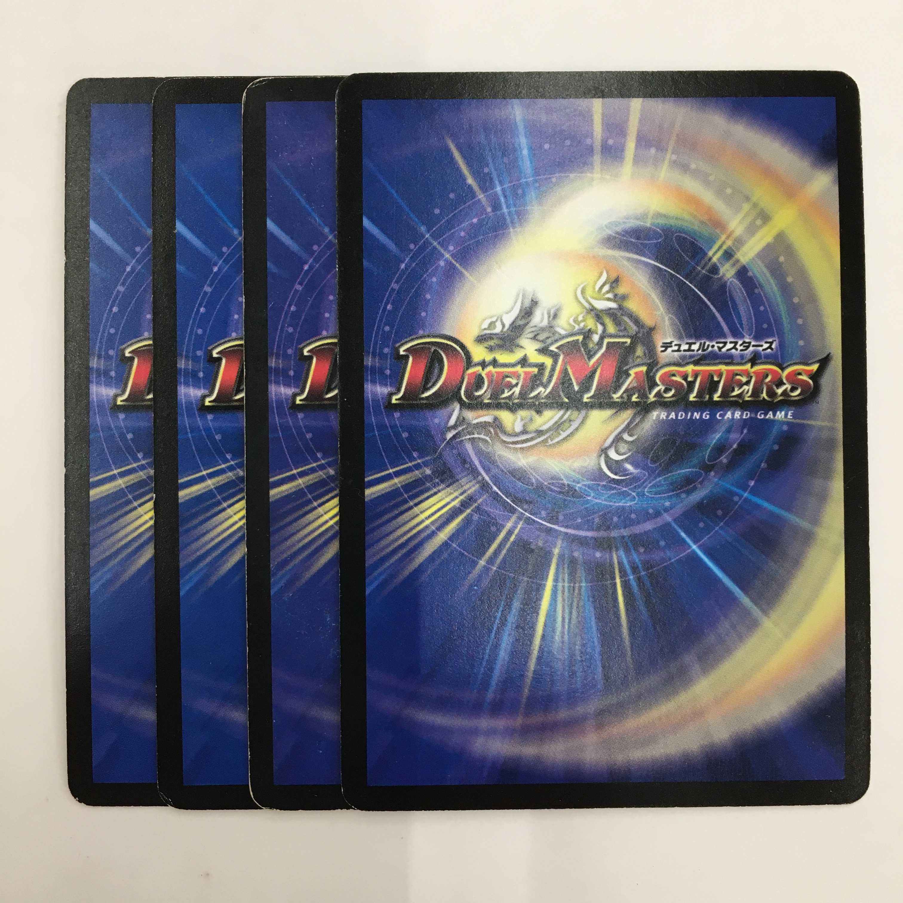 2/55/Y7 [VR] ： 斬隠オロチ　4枚セット