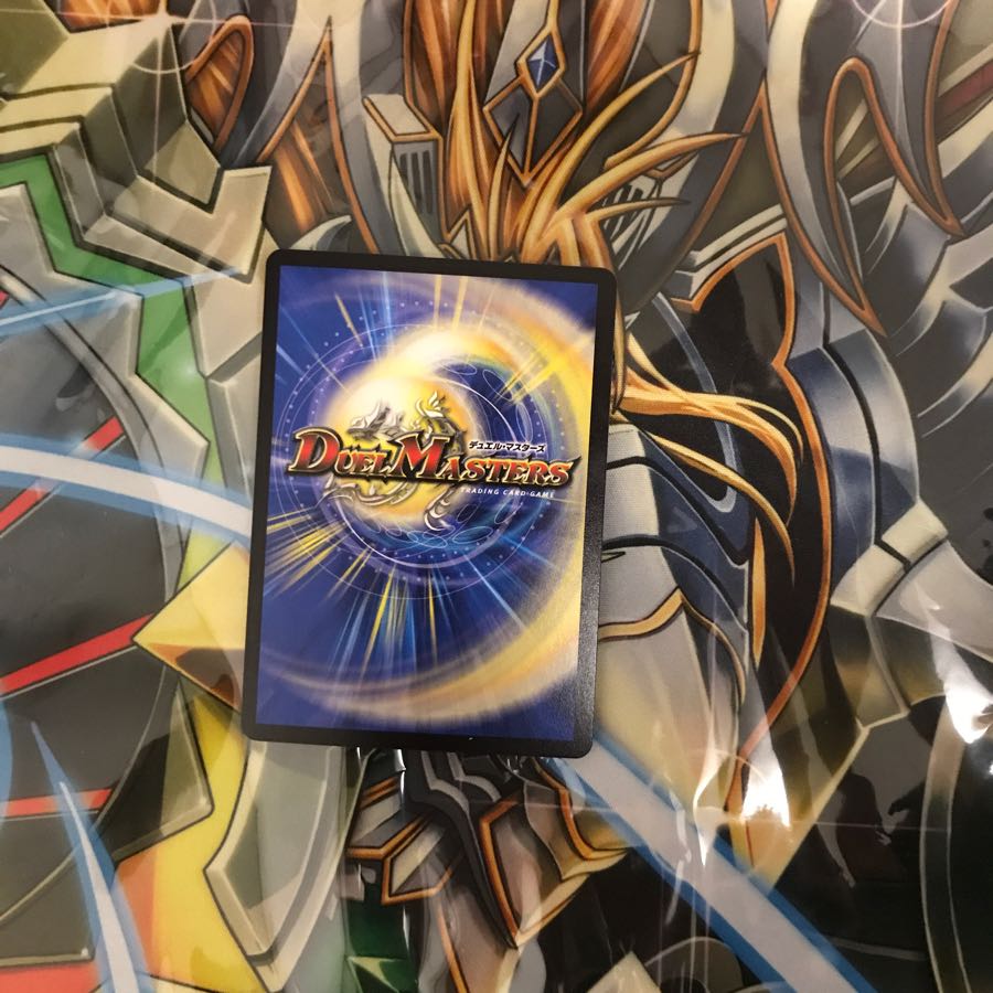 BAKUOOON・ミッツァイル