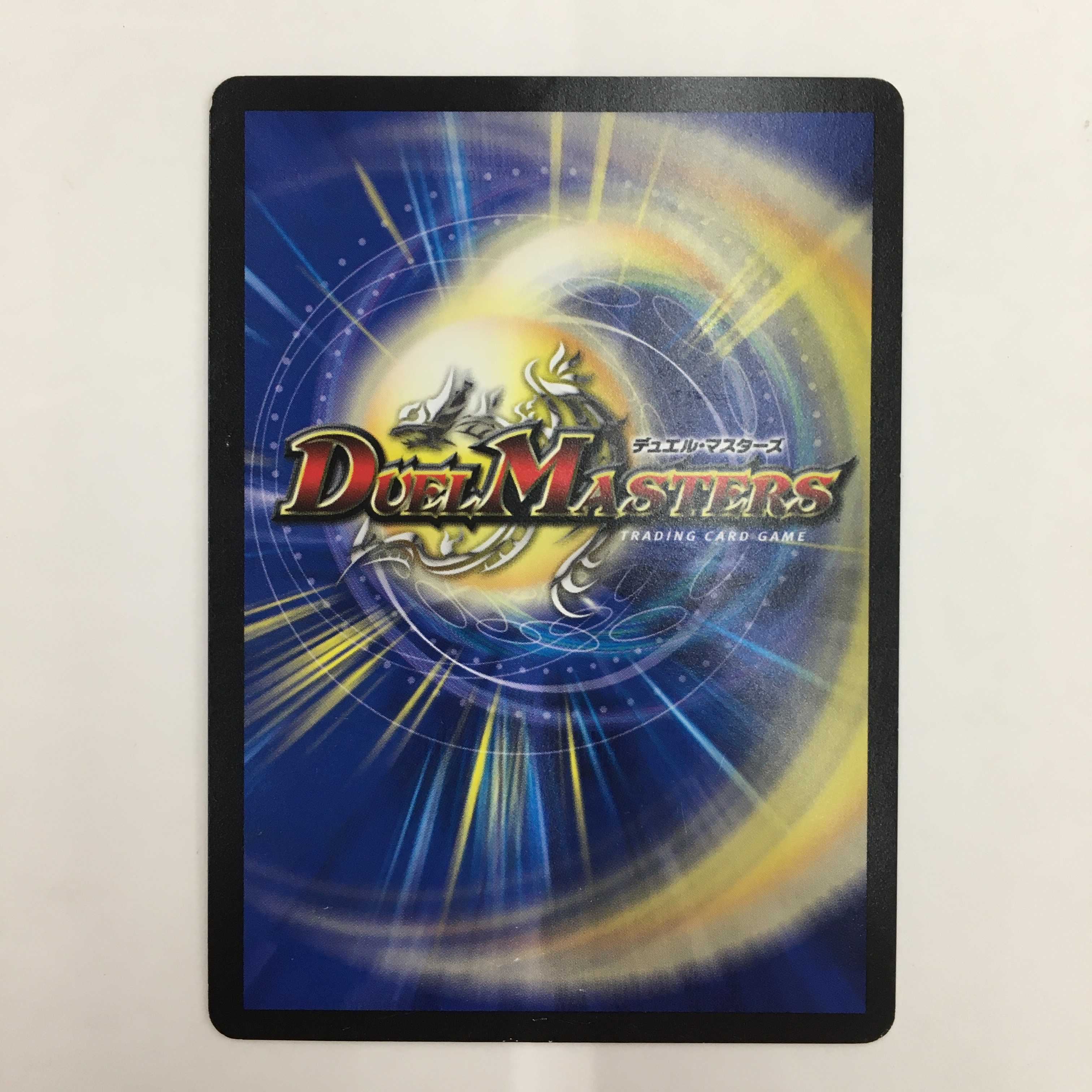 6/60 [-] ： メンデルスゾーン　4枚セット