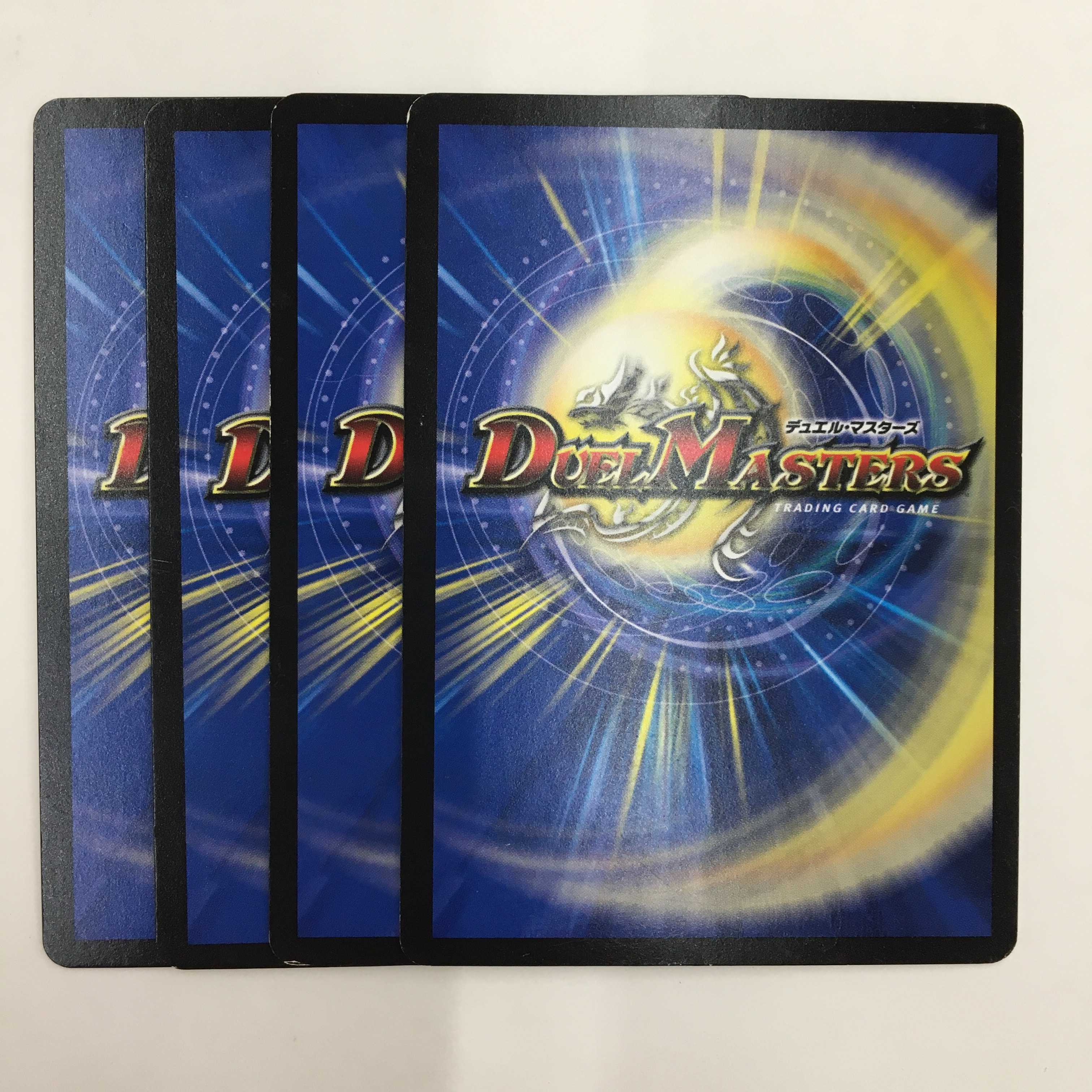 6/60 [-] ： メンデルスゾーン　4枚セット