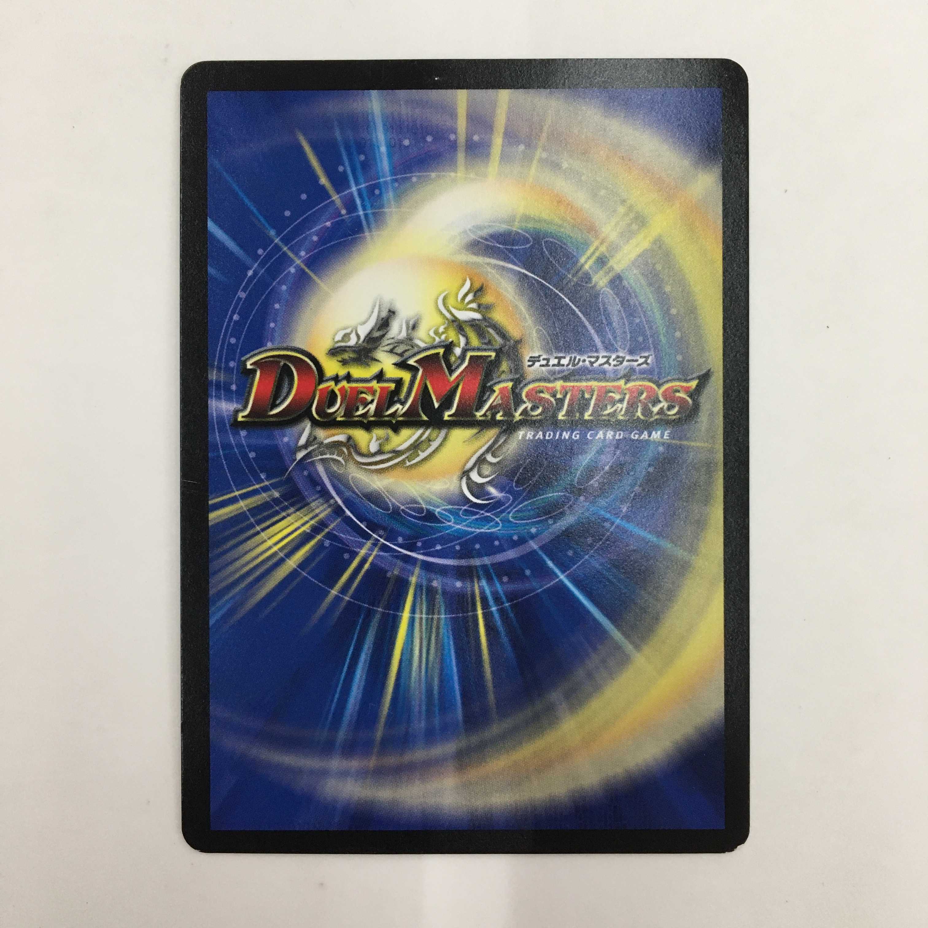 6/60 [-] ： メンデルスゾーン　4枚セット