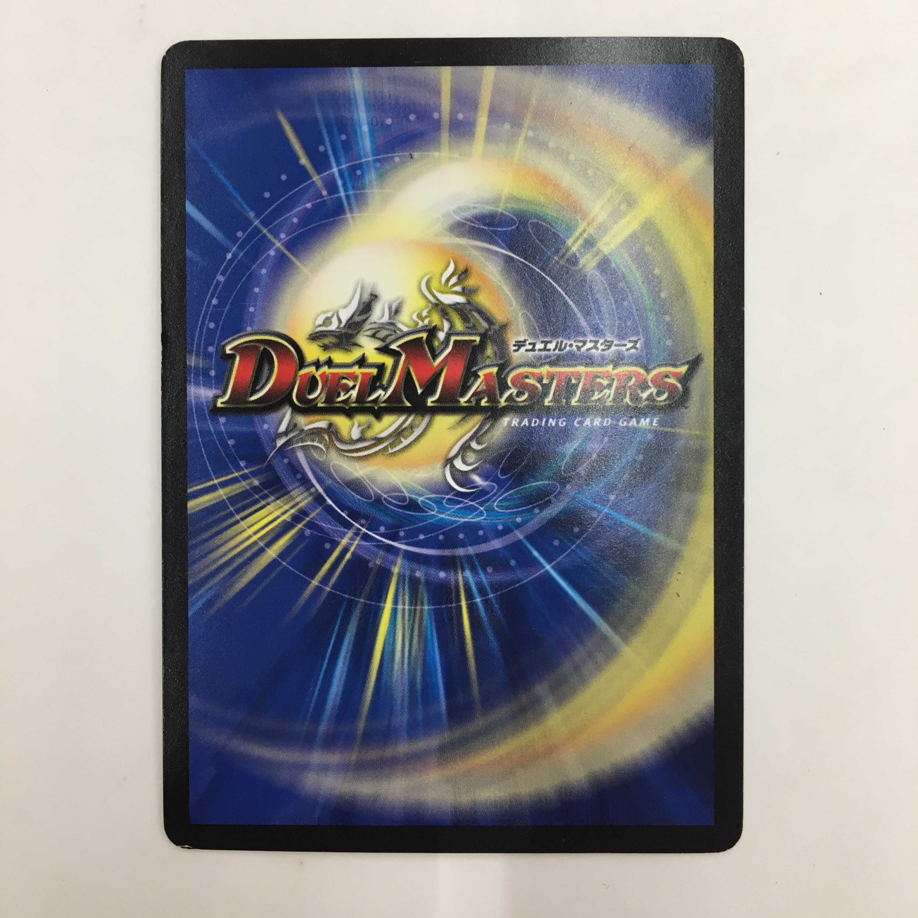 6/60 [-] ： メンデルスゾーン　4枚セット