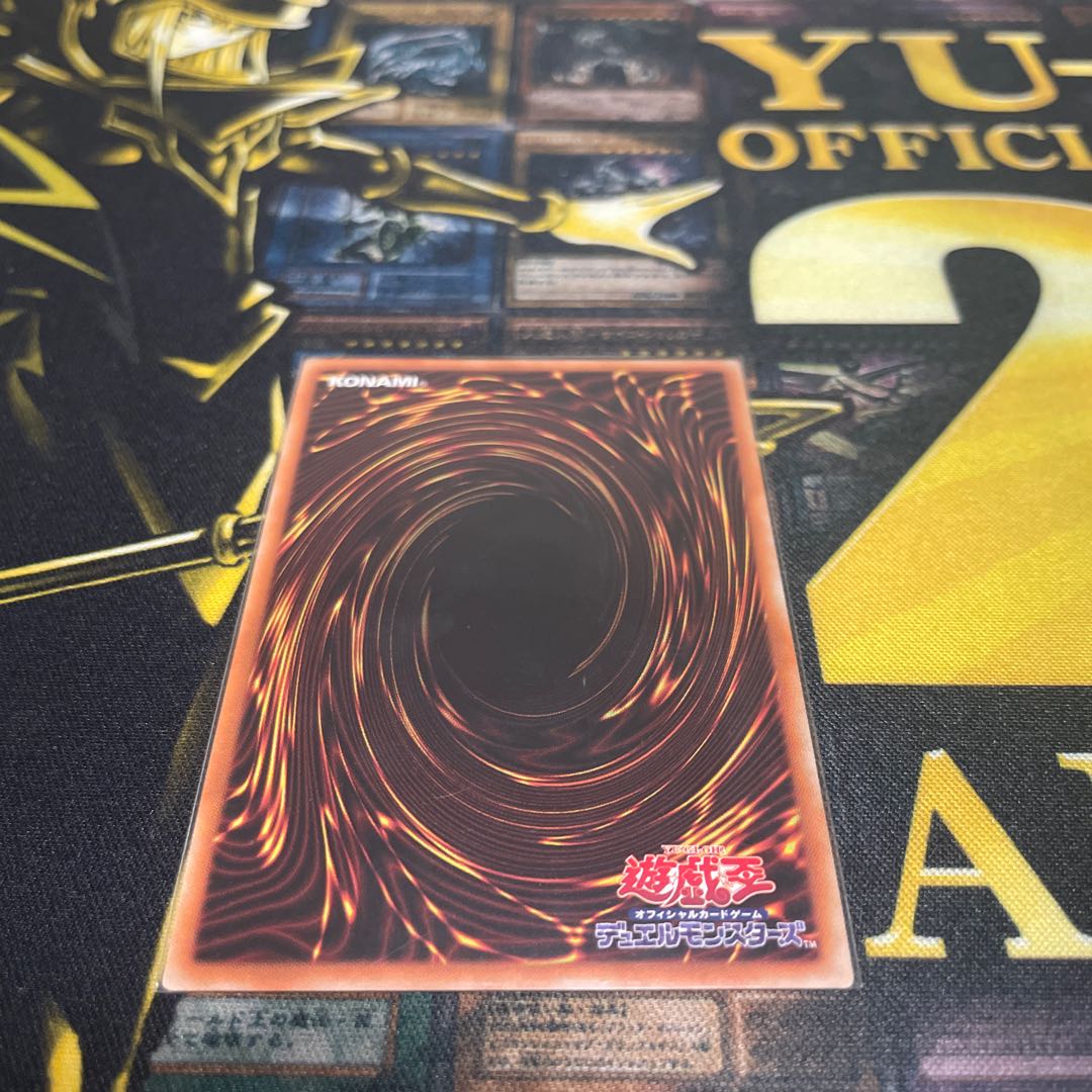 朔夜しぐれ 20thシークレットレア