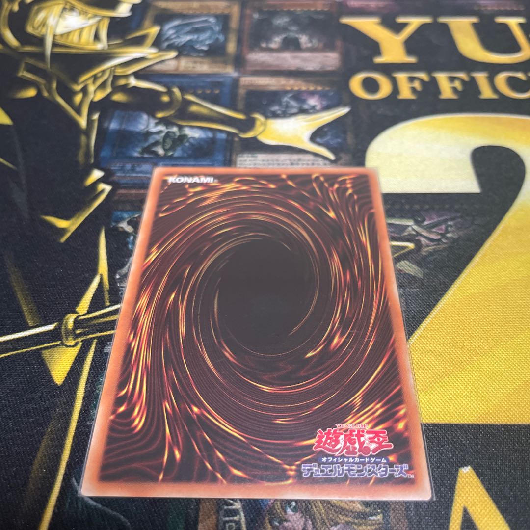 けんたろー様専用 屋敷わらし+浮幽さくら20thシークレットレア