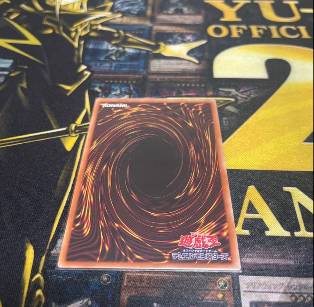 けんたろー様専用 屋敷わらし+浮幽さくら20thシークレットレア